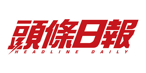 media_headline